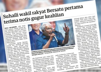 KERATAN laporan Utusan Malaysia.