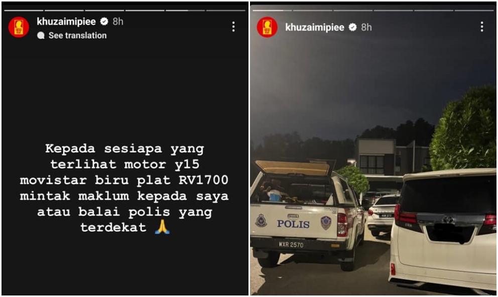 Curi motosikal