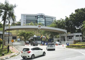 Universiti Teknologi Mara (UiTM)