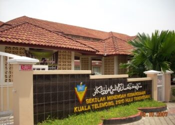 Gambar SMK Kuala Telemong.