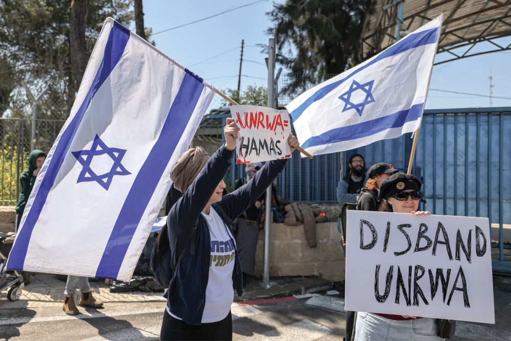 UNRWA tutup pejabat di Baitulmuqaddis timur
