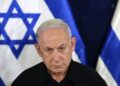 BENJAMIN NETANYAHU