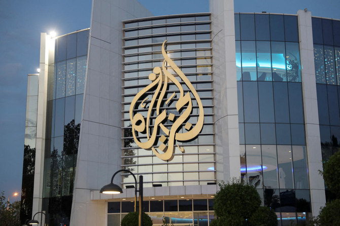 Israel sambung larangan operasi Al Jazeera selama 45 hari Israel sambung larangan operasi Al Jazeera selama 45 hari