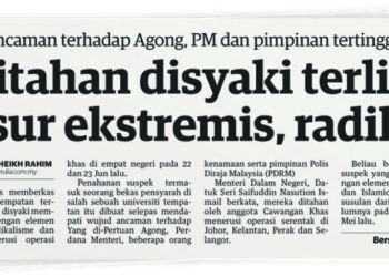 KERATAN akhbar 25 JUN 2024.