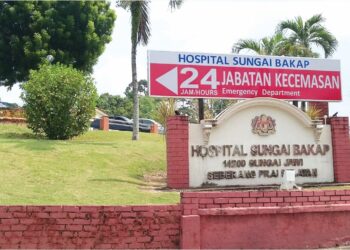 Antara kemudahan kesihatan di kawasan Sungai Bakap,  yang bakal mengadakan Pilihan Raya Kecil tidak lama lagi. – GAMBAR HIASAN