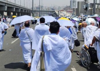 KEBANYAKAN jemaah haji yang meninggal dunia pada musim haji 1445 adalah mereka yang memasuki Arab Saudi menggunakan visa pelancongan.