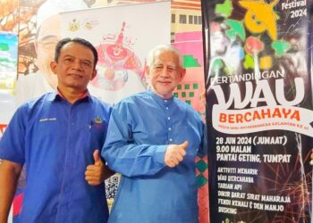 KAMARUDIN Md. Nor (dua kiri) semasa sidang media Pesta Wau Antarabangsa Kelantan Ke-14 Tahun 2024 di Kota Bharu, Kelantan hari ini. UTUSAN/MUSTAQIM MOHAMED