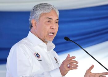 Kerusi Bersatu