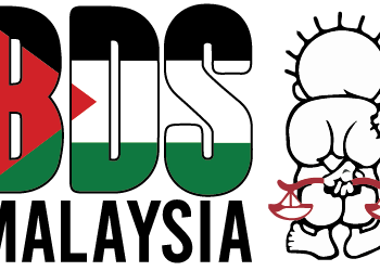 Gerakan Boikot, Penjualan dan Sekatan produk Israel cawangan Malaysia (BDS Malaysia)