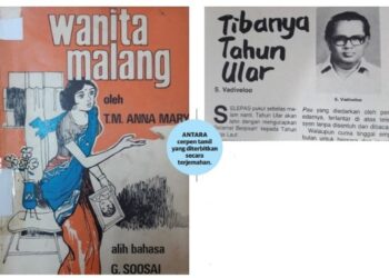 ANTARA cerpen tamil yang diterbitkan secara terjemahan.