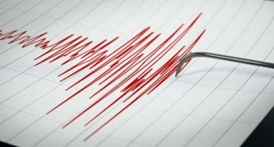 Gempa bumi 6.6 magnitud gegar barat Jepun