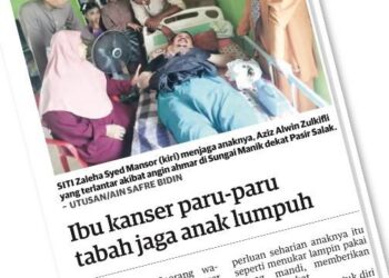 KERATAN laporan Utusan Malaysia.