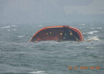 A Philippine-flagged tanker MT Terra Nova carrying 1.4 million litres of industrial fuel oil capsized and sank off Manila on July 25, authorities said, as they raced against time to contain the spilll. -AFP