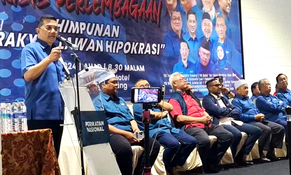 Bersatu mahkamah