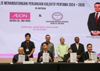 Kesatuan Pekerja Aeon
