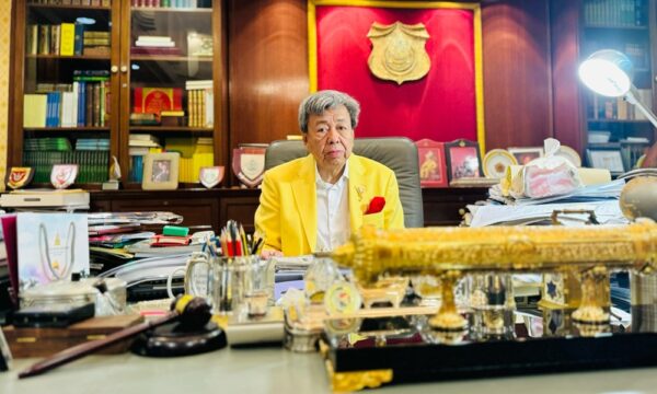 Sultan Selangor
