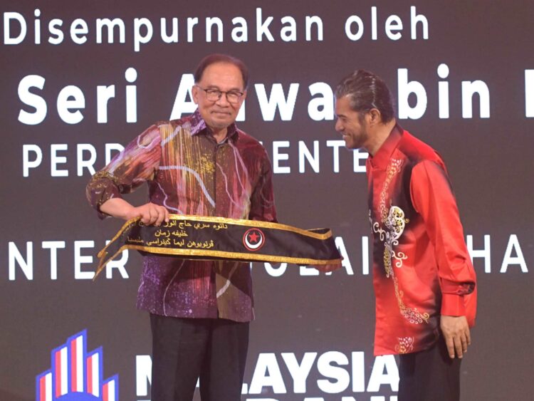 Generasi muda digesa tolak rasuah
