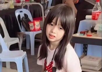 BEBERAPA pihak menawarkan ganjaran wang tunai bagi membantu mencari Albertine Leo Jia Hui yang dilaporkan hilang di pusat beli-belah Eco Galleria, Iskandar Puteri.