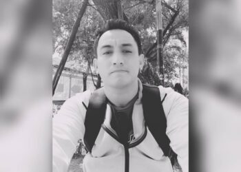 ALLAHYARHAM AMINUDDIN GHAZALI