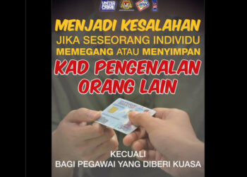 GAMBAR HIASAN