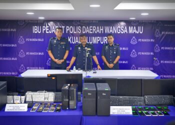 Asisten Komisioner Mohamad Lazim Ismail