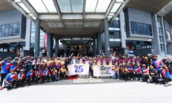 UiTM 25 tahun