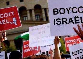 FOTO fail tidak bertarikh menunjukkan demontrasi menyokong gerakan BDS pro-Palestin.- AGENSI