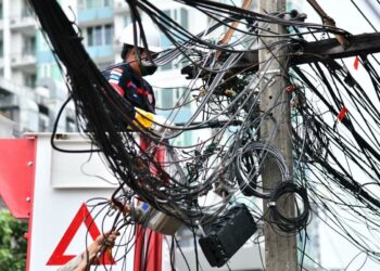 KADAR baharu tarif elektrik ditetapkan pada 4.18 baht (RM0.54 sen) seunit sehingga akhir tahun ini.- AGENSI