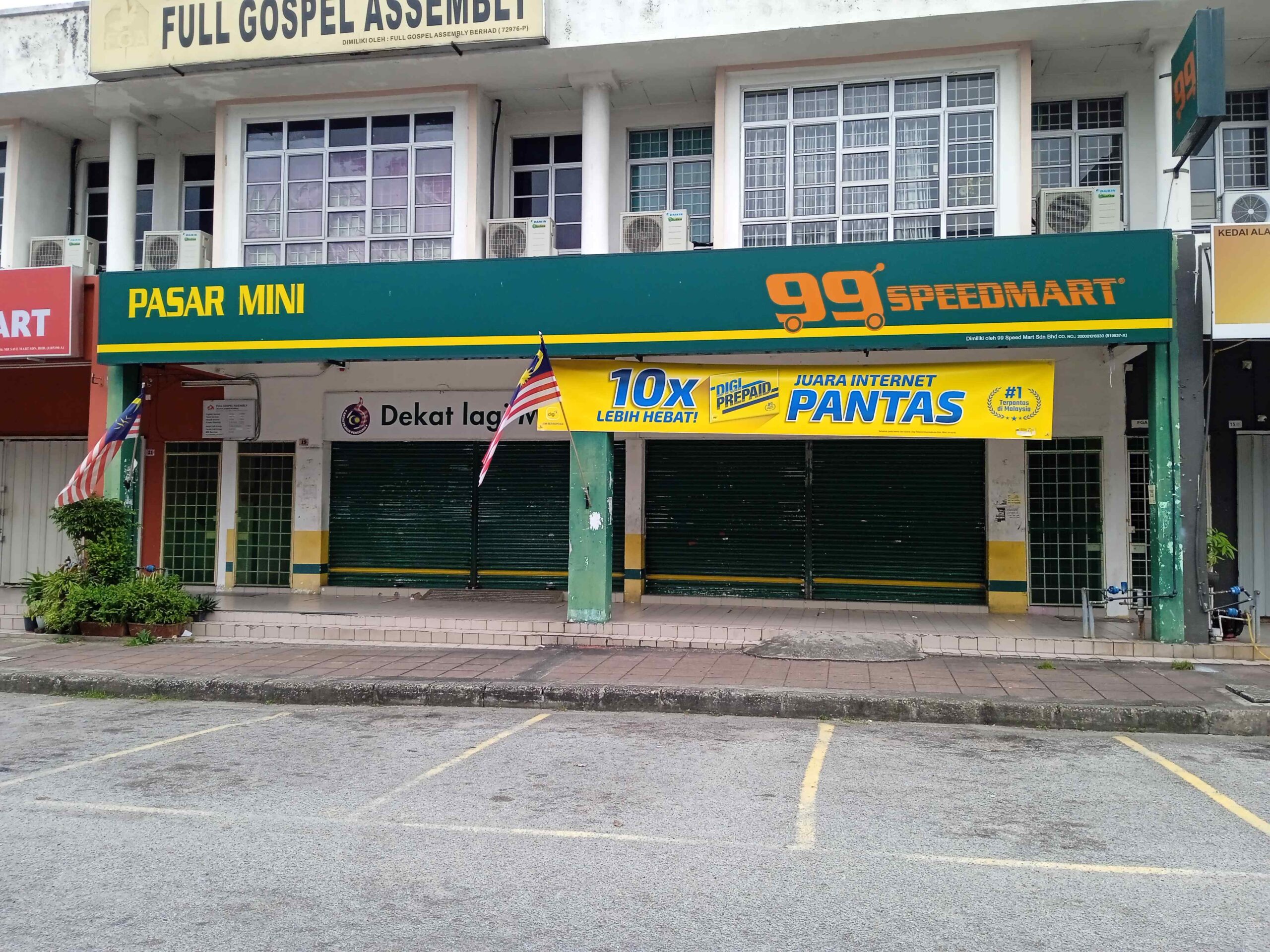 99 Speed Mart berpotensi sertai FBM KLCI
