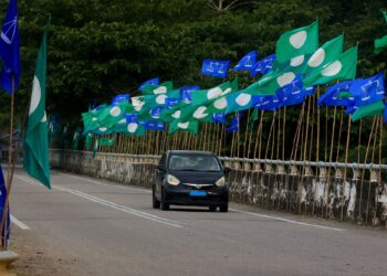 PERKHIDMATAN mesin ATM amat bermakna bagi penduduk kawasan Bertam di DUN Nenggiri yang terpaksa melalui perjalanan sejauh 50 kilometer ke Gua Musang semata-mata untuk mengeluarkan wang walaupun bernilai RM50.