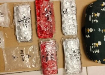 POLIS merampas 500 pil erimin 5 dan heroin daripada seorang lelaki yang ditahan di Puteri Harbour, Iskandar Puteri.
