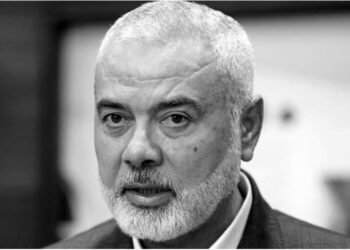 ALLAHYARHAM ISMAIL HANIYEH