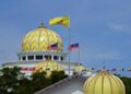 ISTANA NEGARA