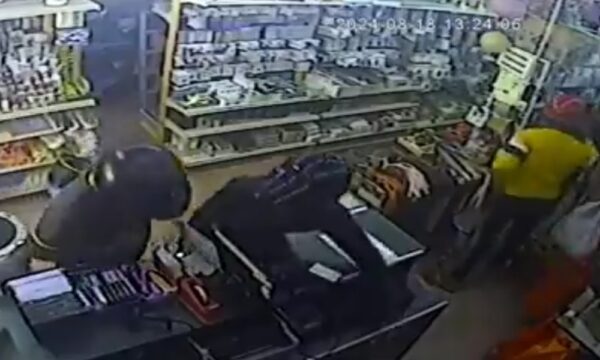 Samun kedai