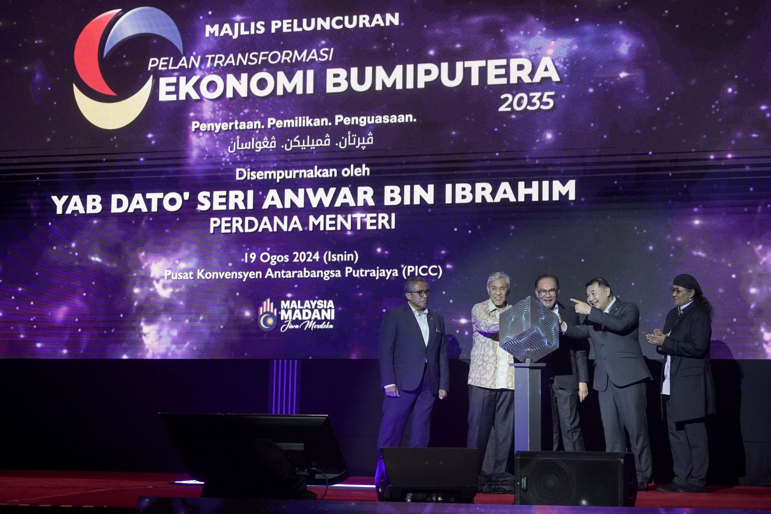 PuTERA35 tingkat ekonomi bumiputera dalam 10 tahun