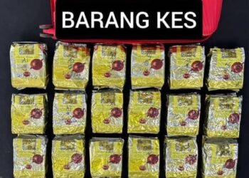 DADAH jenis syabu yang dirampas dalam siri serbuan berasingan bermula 20 hingga 22 Ogos lalu oleh Polis Pulau Pinang.