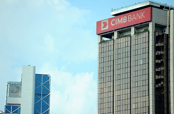 CIMB catat untung bersih RM3.9 bilion pada separuh pertama 2024