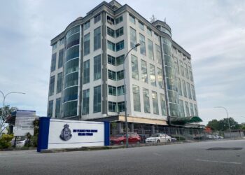 BANGUNAN sementara IPD Melaka Tengah di Wisma Amanah, Batu Berendam, Melaka.