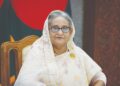 SHEIKH HASINA