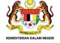 Kementerian Dalam Negeri