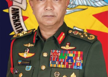 Panglima Angkatan Tentera, Jeneral Tan Sri Mohammad Ab. Rahman