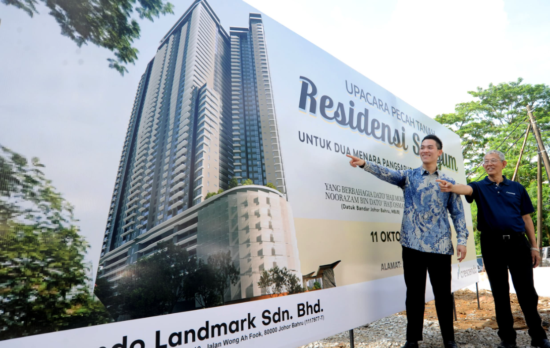 Crescendo bina Senyum Residences setinggi 48 tingkat