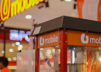 STRAITS Mobile Investment Pte Ltd iaitu syarikat dari Singapura mengurangkan pemilikan saham dalam U Mobile daripada 49 peratus kepada 20 peratus.