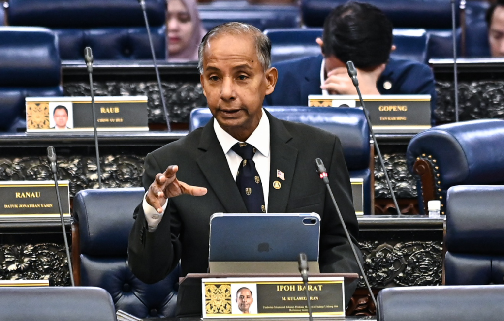 Dewan Rakyat lulus RUU Perlindungan Pemberi Maklumat (Pindaan) 2025 Dewan Rakyat lulus RUU Perlindungan Pemberi Maklumat (Pindaan) 2025