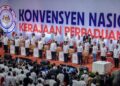 UMNO dilihat lebih baik berada dalam kerjasama dengan Pakatan Harapan (PH) pada pilihan raya umum akan datang.