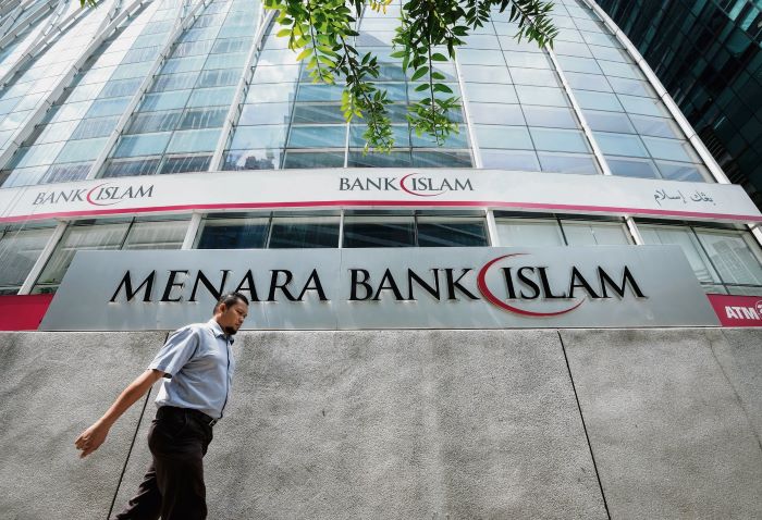 Malaysia mampu pimpin perbankan Islam global