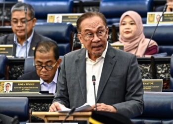 ANWAR IBRAHIM