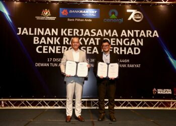 BANK Rakyat  mengumumkan kerjasama strategik dengan Cenergi SEA Berhad (Cenergi) untuk melaksanakan pemasangan sistem solar fotovoltaik (PV) bumbung di 84 cawangan Bank Rakyat yang bersesuaian di seluruh Semenanjung Malaysia.