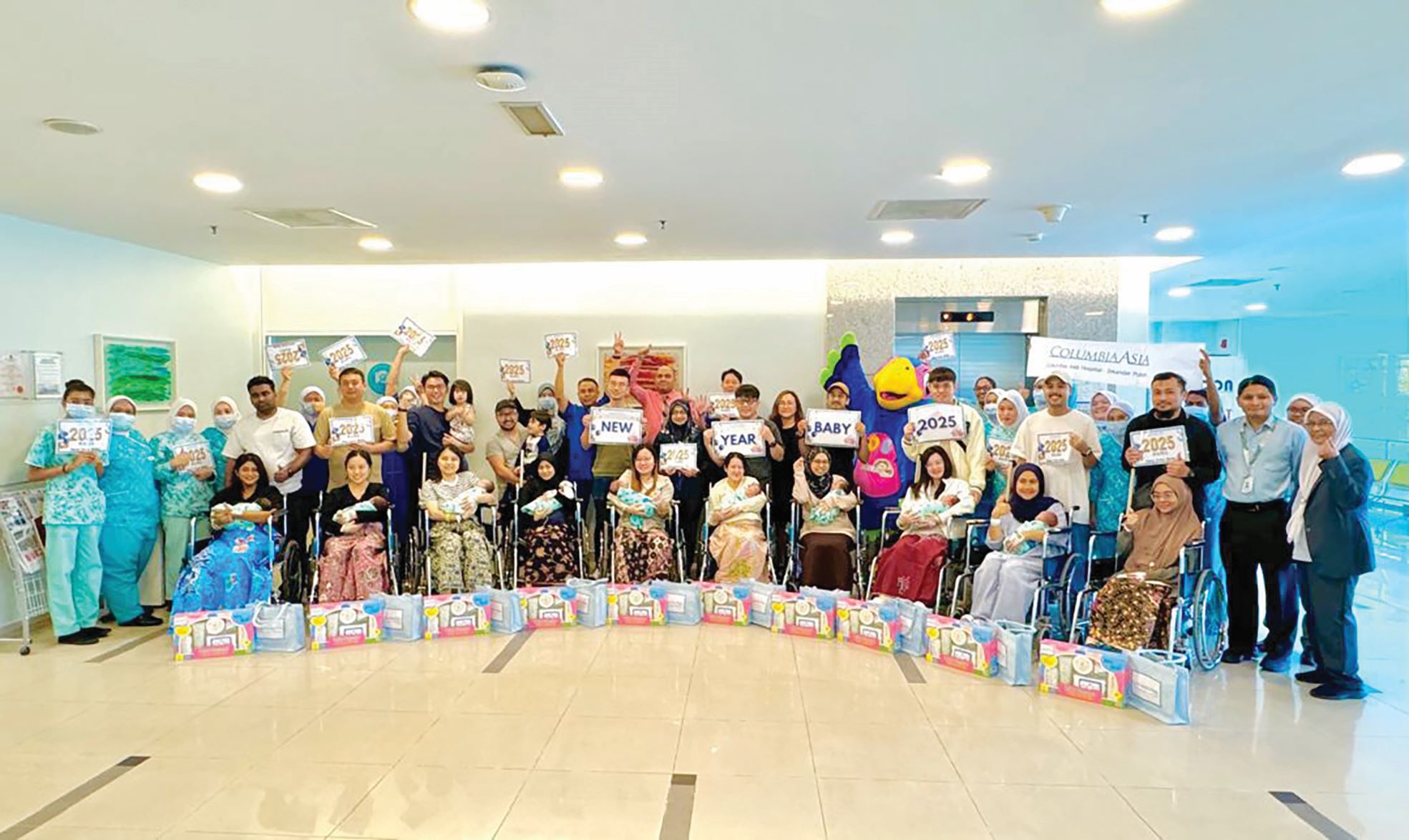 10 pasangan sambut bayi tahun baharu 2025