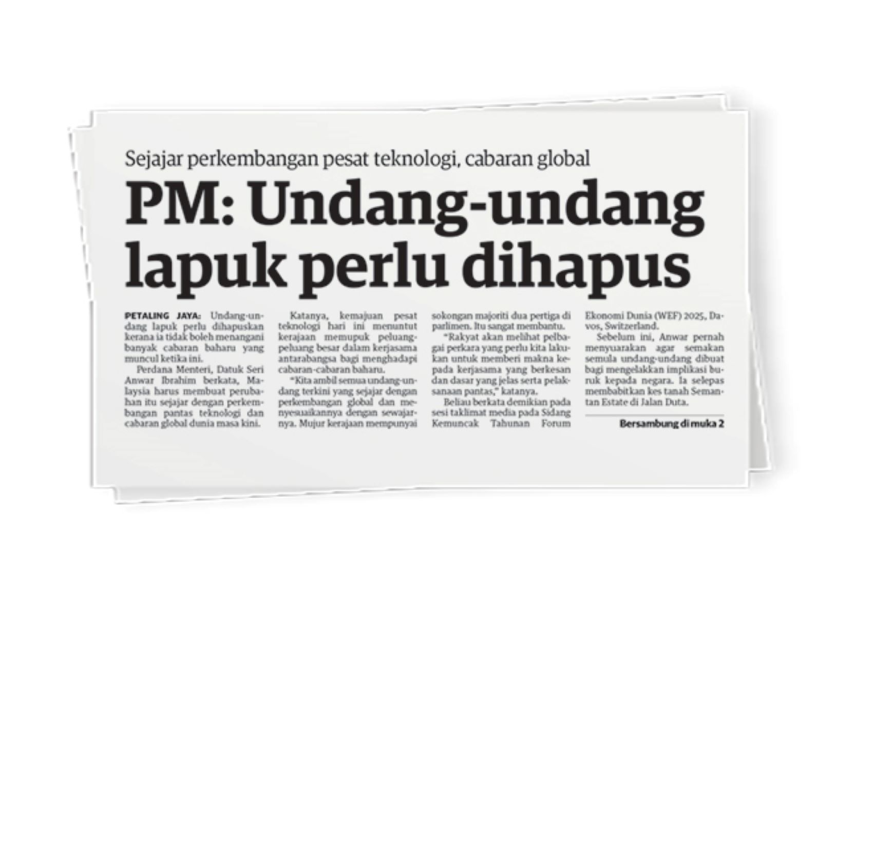 Tiada keupayaan teliti undang-undang lapuk
